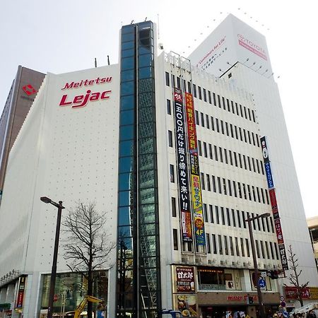 Wellbe Meieki Nagoya Exteriör bild