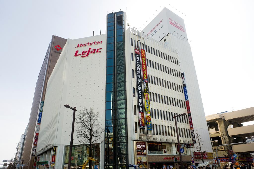 Wellbe Meieki Nagoya Exteriör bild