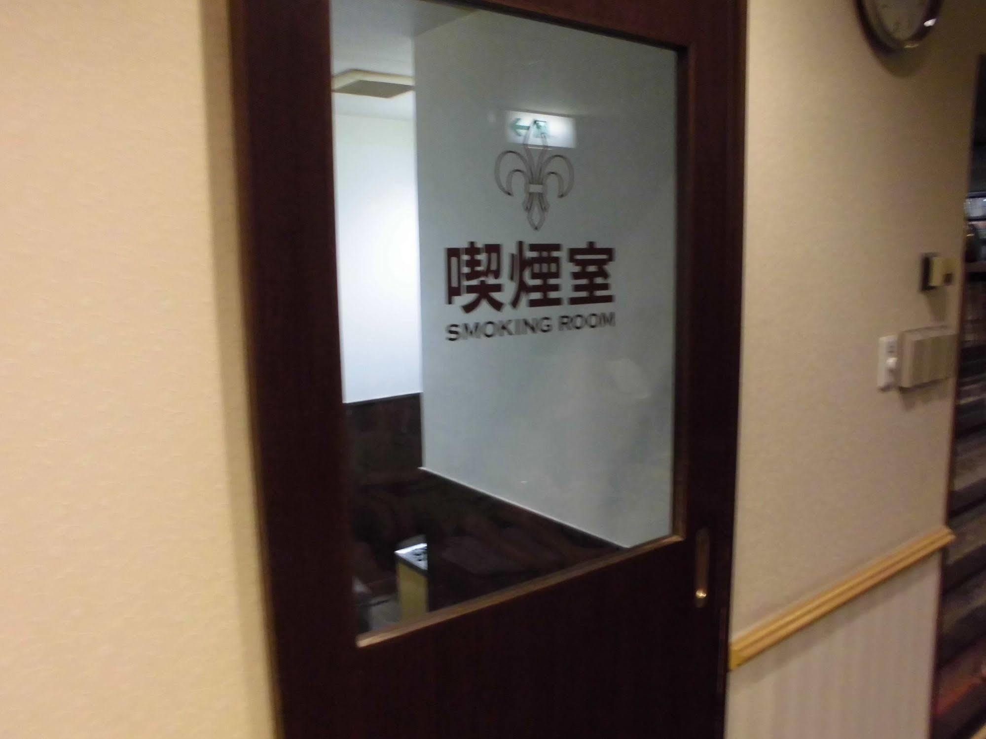 Wellbe Meieki Nagoya Exteriör bild
