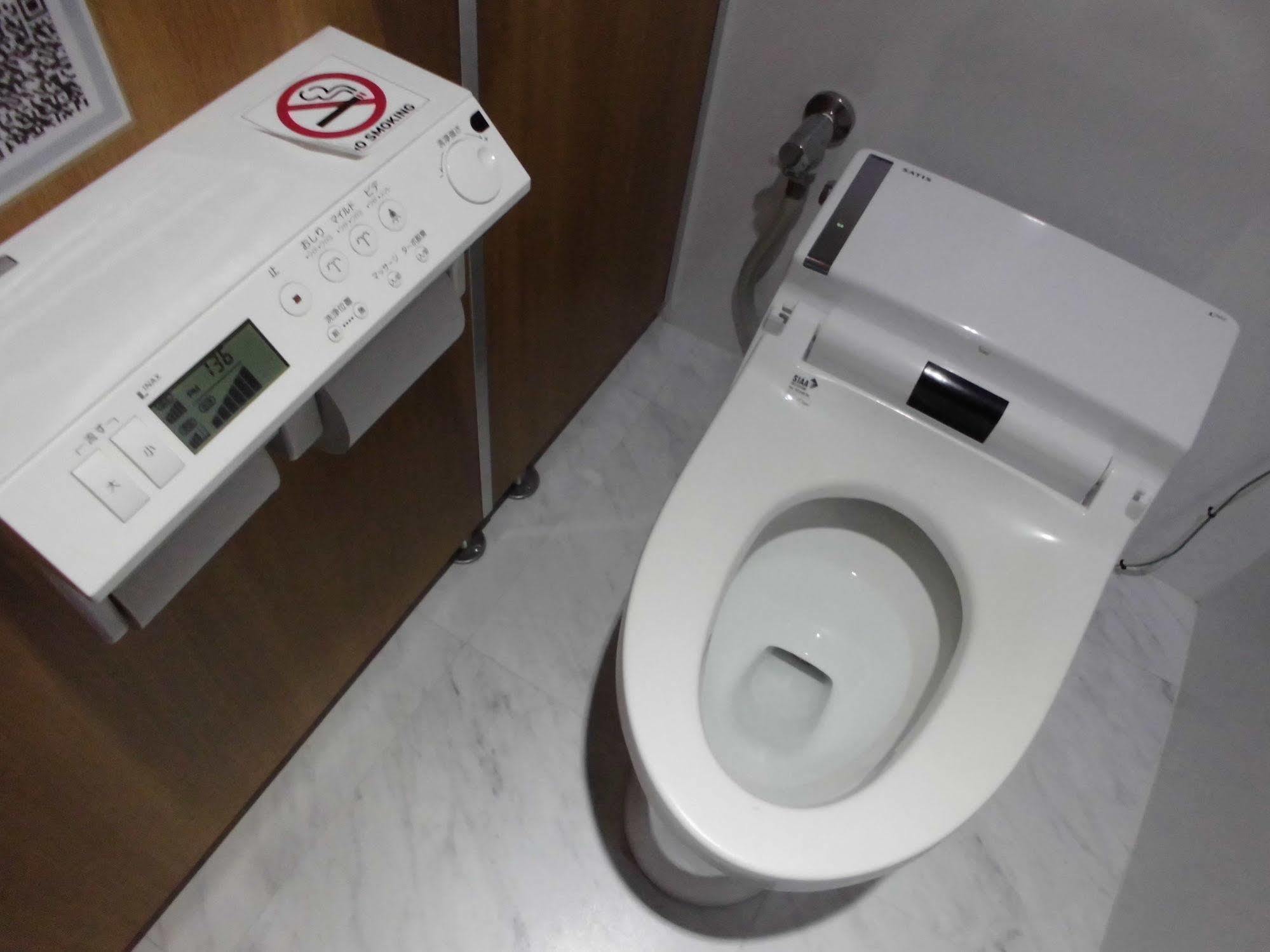 Wellbe Meieki Nagoya Exteriör bild