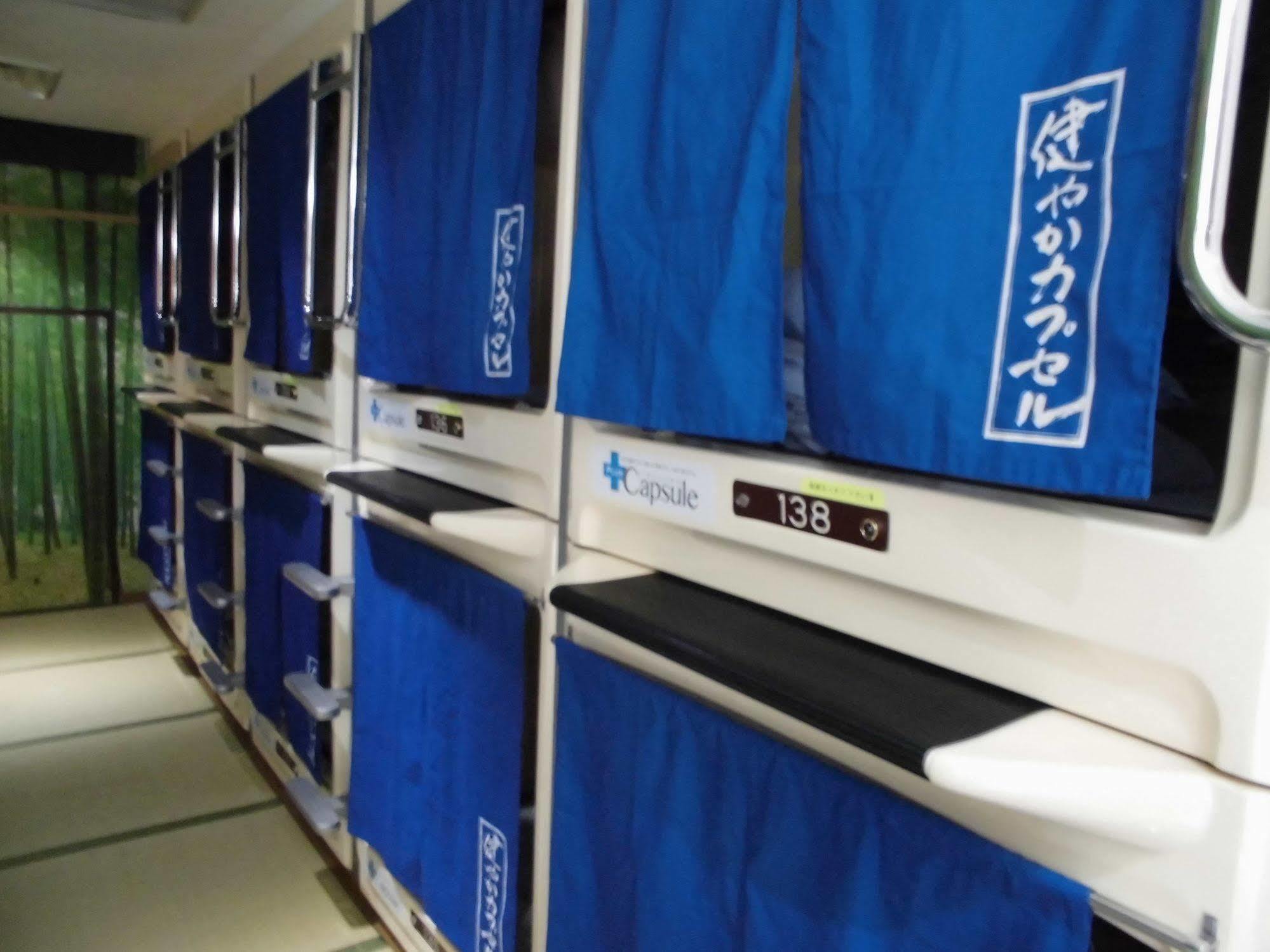 Wellbe Meieki Nagoya Exteriör bild