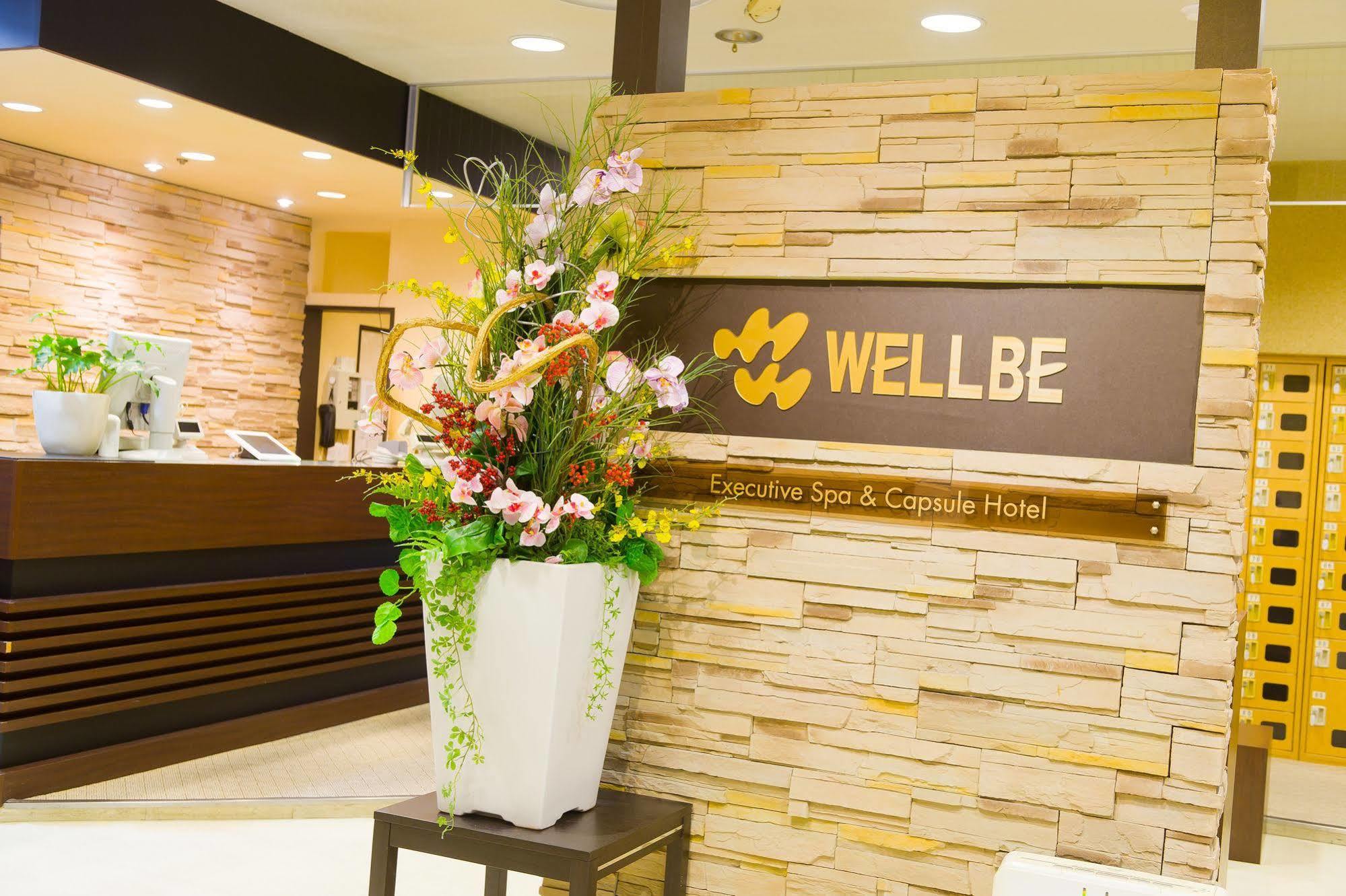 Wellbe Meieki Nagoya Exteriör bild